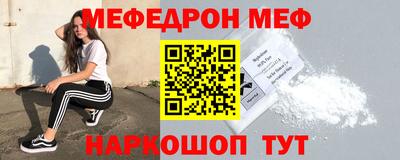 индика Свободный