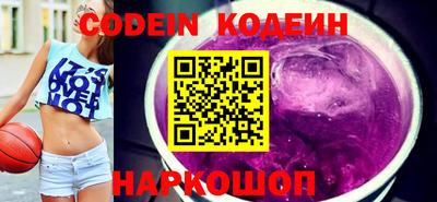 МДМА Севастополь