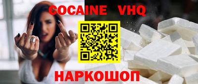 индика Свободный
