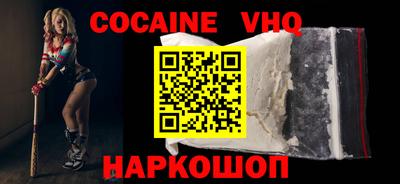 индика Свободный