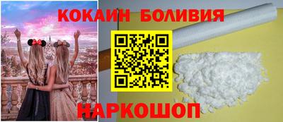 индика Свободный