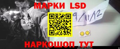 мефедрон VHQ Северобайкальск