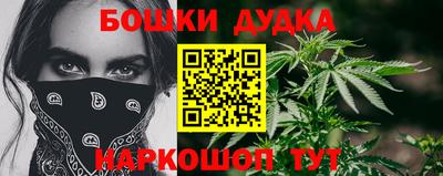 индика Свободный