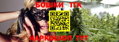 мефедрон VHQ Северобайкальск