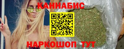 индика Свободный