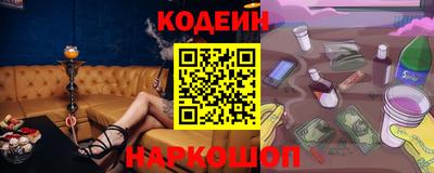 индика Свободный