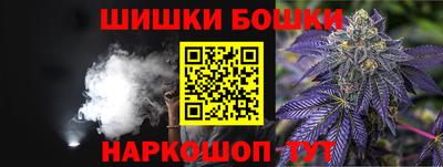 индика Свободный
