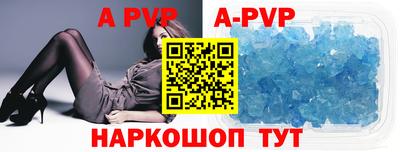 мефедрон VHQ Северобайкальск
