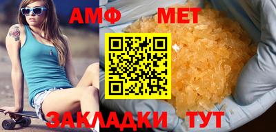 индика Свободный