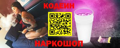 индика Свободный