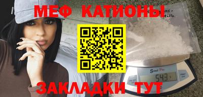 индика Свободный