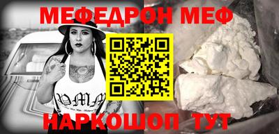 индика Свободный